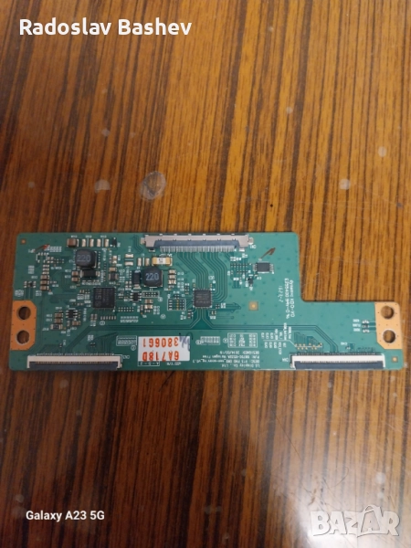 TCon BOARD 6870C-0532A V15 FHD DRD no-scaning_v0.3, снимка 1