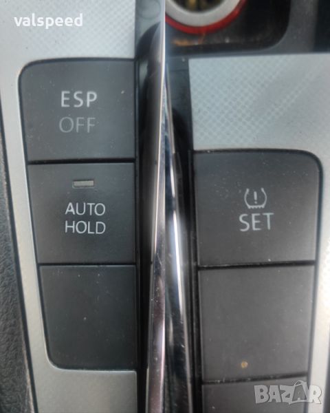 Копче бутон ESP OFF,AUTO HOLD,SET Volkswagen Passat b6, снимка 1