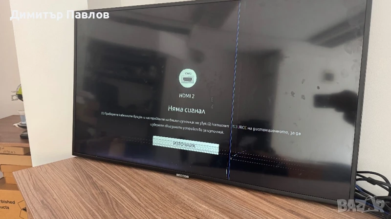 SAMSUNG UE43NU7192U Телевизор на Части, снимка 1