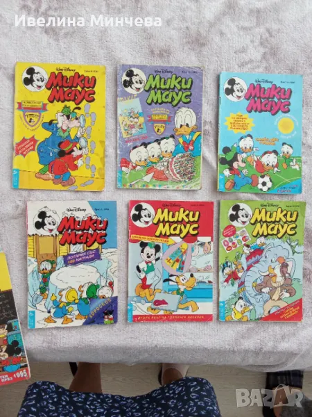 Комикси Мики маус от 1994,1993,1992 година, снимка 1