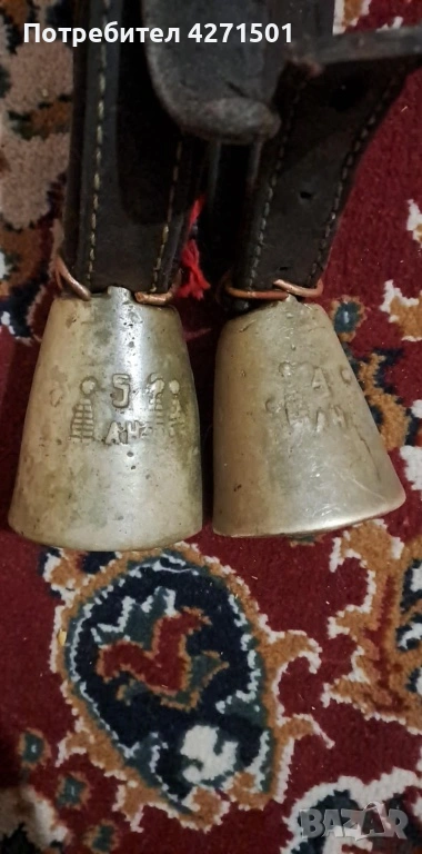 Стари чанове АН 4/5, снимка 1