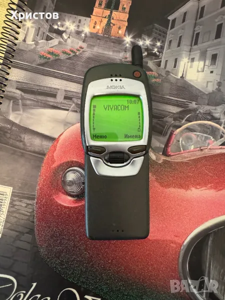 Продавам Nokia 7110-работещ, снимка 1