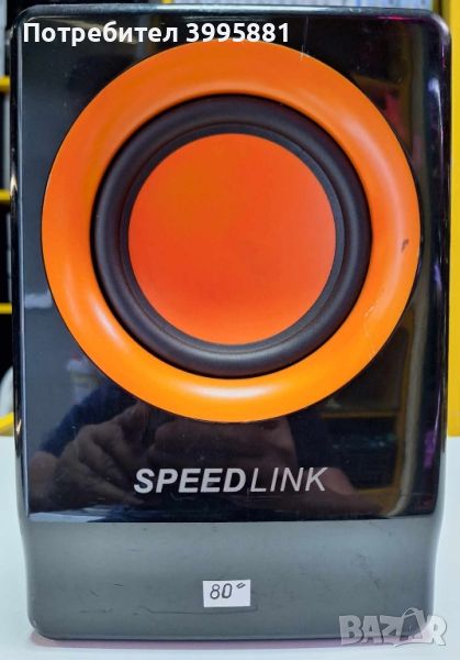 Активен субуфер Speed Link Vivente, снимка 1