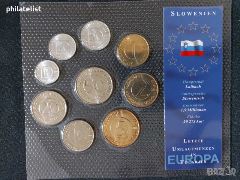 Словения 1993-2006 - Комплектен сет от 9 монети , UNC, снимка 1
