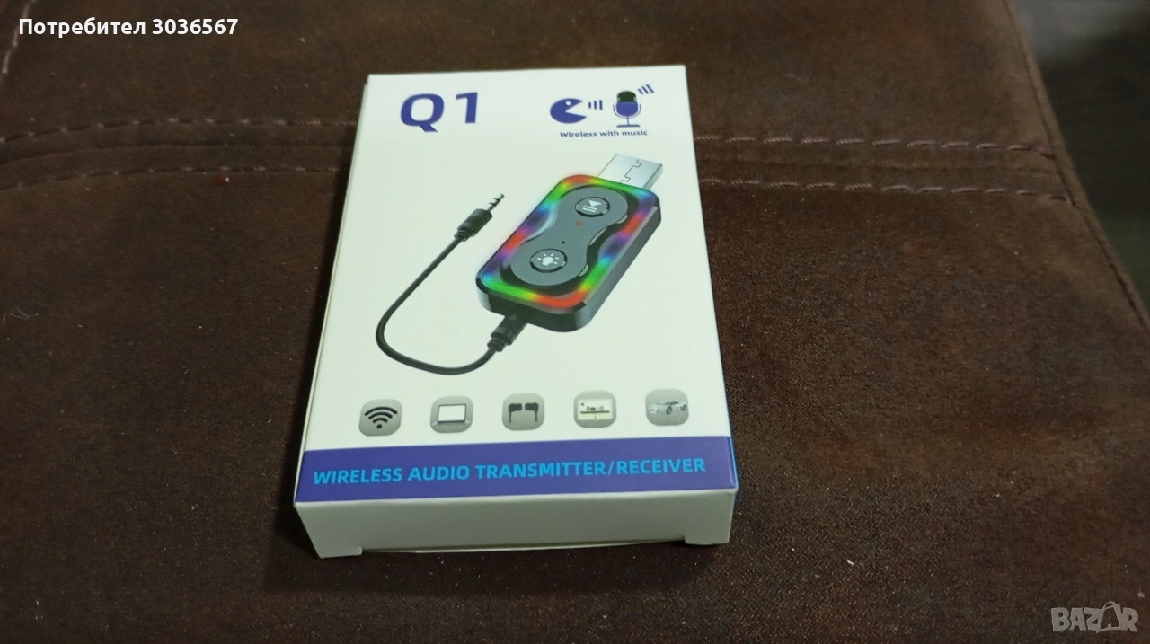 Безжичен звуков трансмитер/ресивер, снимка 1