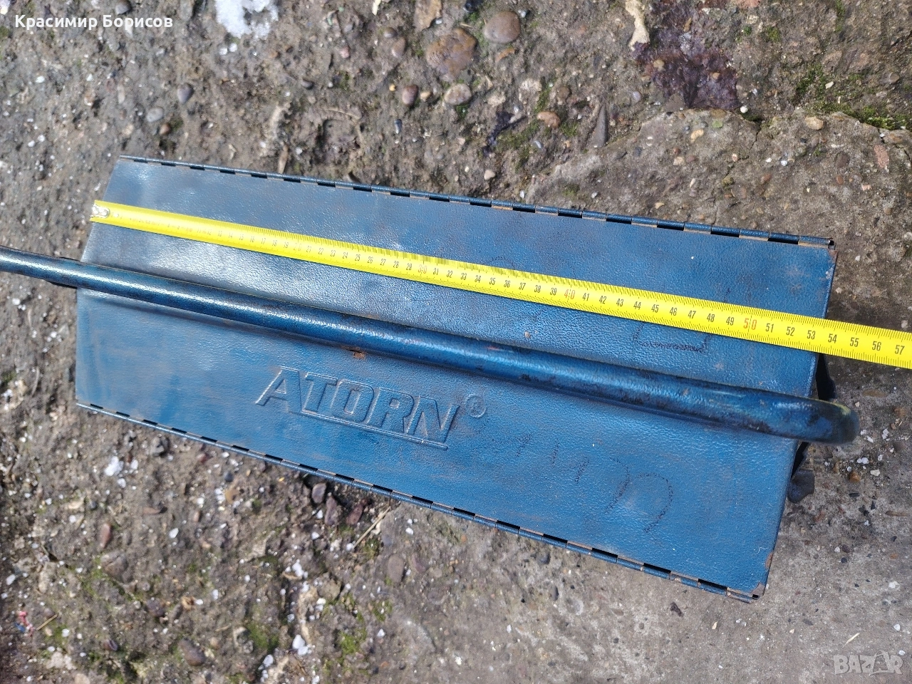 метален куфар за инструменти , снимка 1