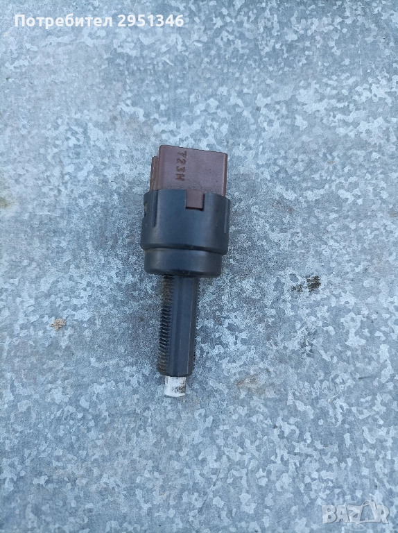 Стоп машинка Mitsubishi Space Star Mirage , снимка 1