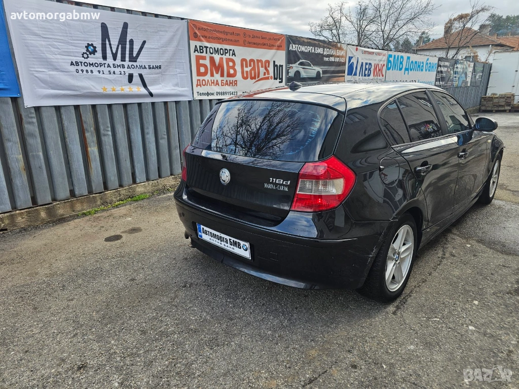 На части БМВ Е87 118д 122 коня / BMW E87 118d 122hp, снимка 1