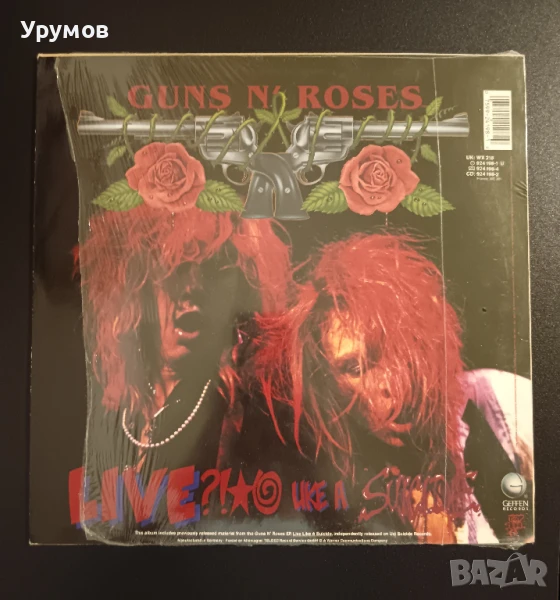 Плоча Guns N' Roses – G N' R Lies /Limited Edition, Bandana/ - RARE, снимка 1