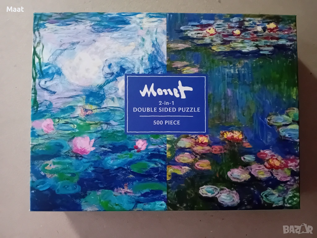 Пъзел 500 части, снимка 1