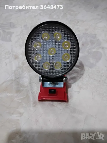 Акумулаторна лампа Milwaukee RH-M18LED 18V, снимка 1