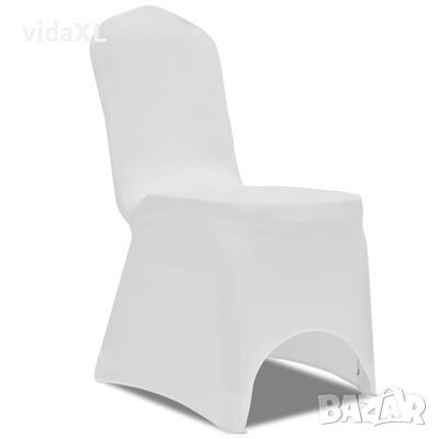 Еластични калъфи за столове, бели – 50 броя（SKU:241196, снимка 1
