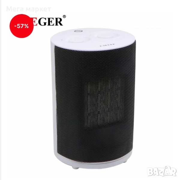 Духалка Haeger HG-1187, снимка 1