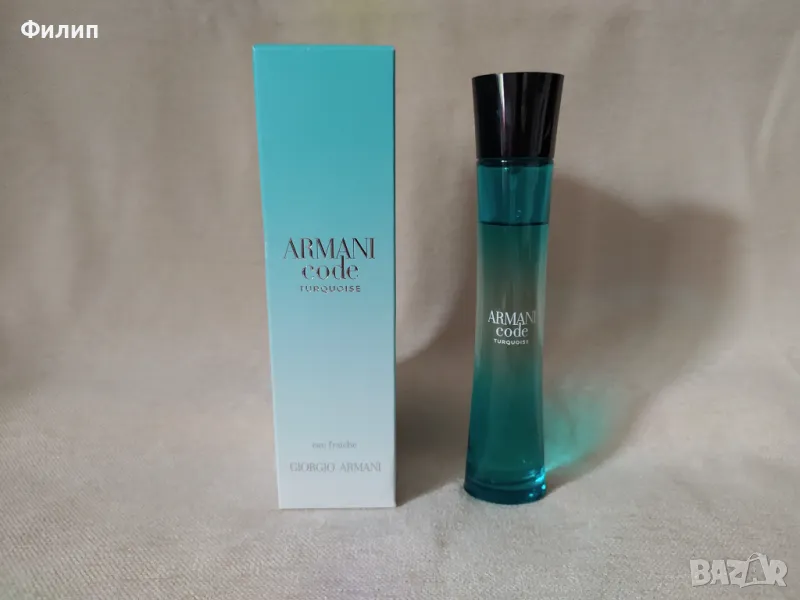 Armani Code Turquoise for Women, снимка 1