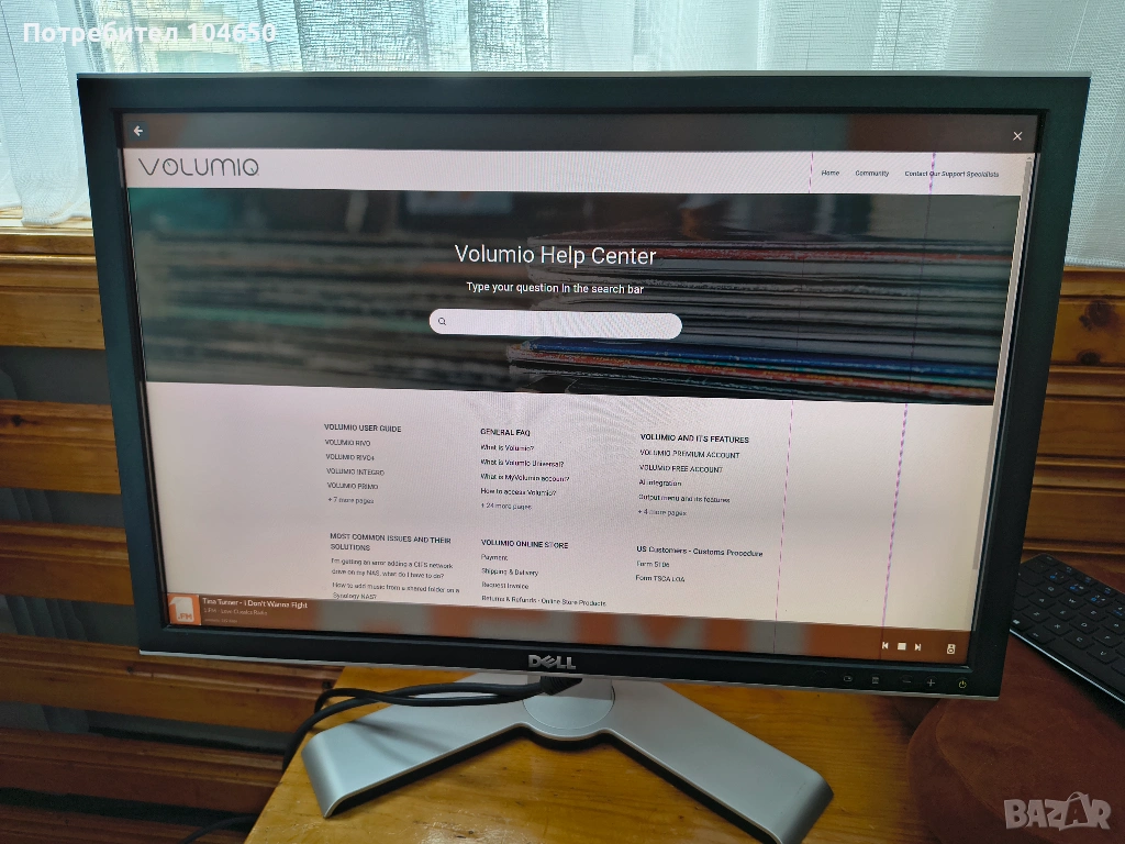 Монитор Dell 2408WFP, снимка 1