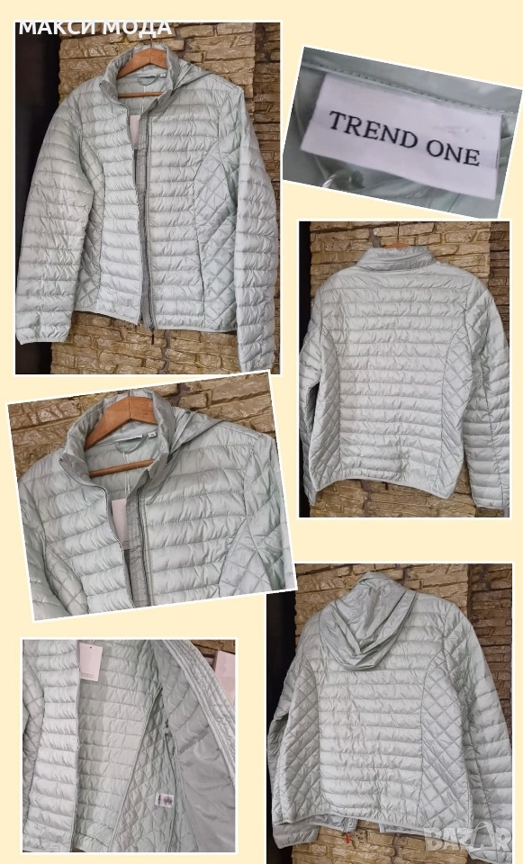 ново яке ХЛ, снимка 1