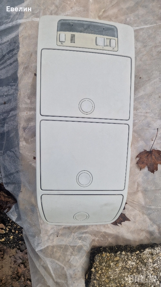 жабката от тавана VW Touran 2006г, снимка 1