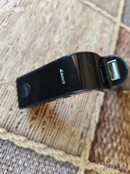 FM трансмитер "Carg7", снимка 1