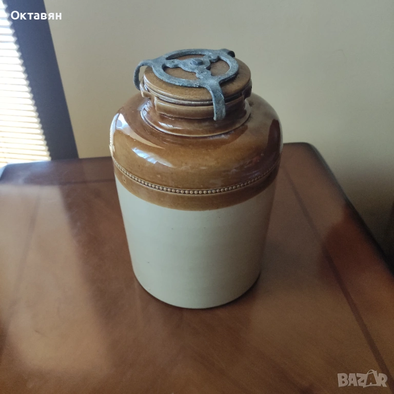 Керамичен буркан,бутилка за съхранение 19 век, снимка 1