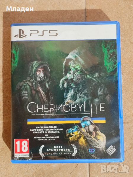 Ps5 игра Chernobylite, снимка 1