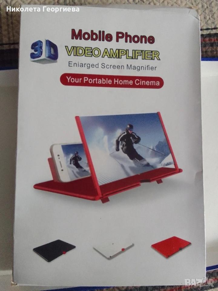 сгъваем увеличител за екран, снимка 1