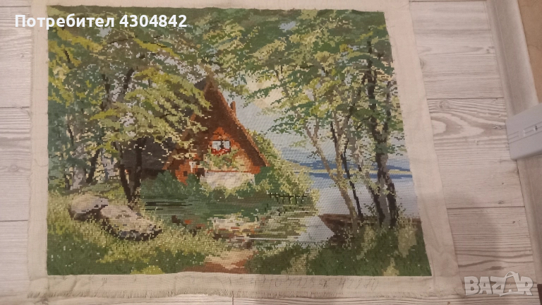 Гоблен Слънчев кът , снимка 1