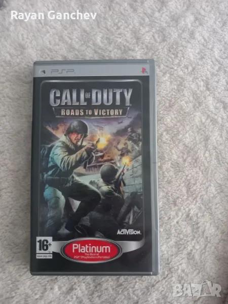 Psp Call of duty -Roads to victory, снимка 1