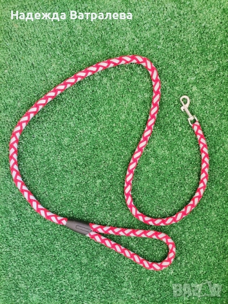 каишка за куче , снимка 1