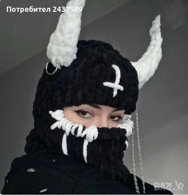 зимна ски шапка викинг, снимка 1