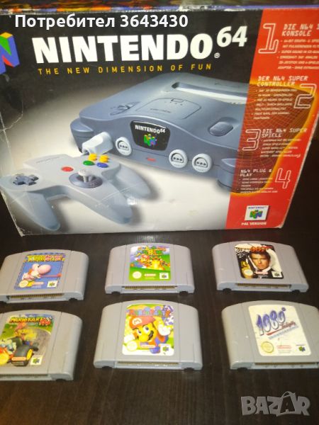 Nintendo 64. с 5 игри ,Mario kart,Mario 64,Mario party,Goldeneye,yoshis story,, снимка 1