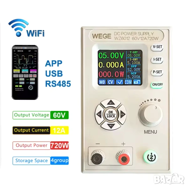 Захранващ блок понижаващ WZ6012 Uвх: 9-70V/Uизх: 0-60V, 12A, 720W + WIFI, снимка 1