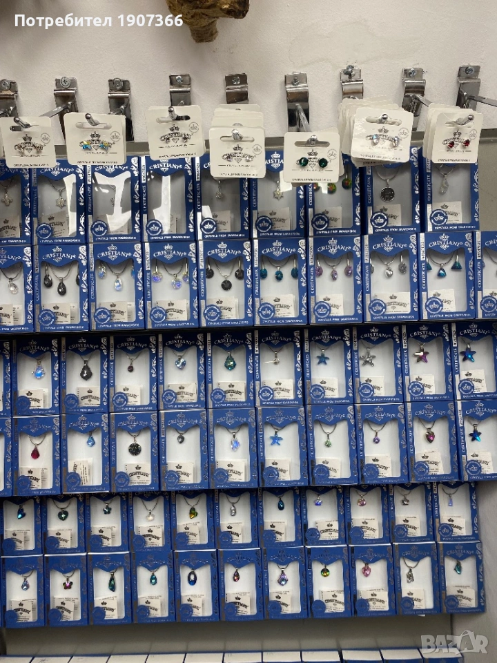 Swarovski - Оригинал Австрия, снимка 1