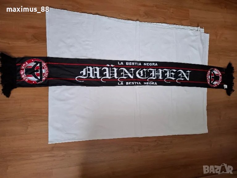 Фенски шал - LA BESTIA NEGRA Ultras München

, снимка 1