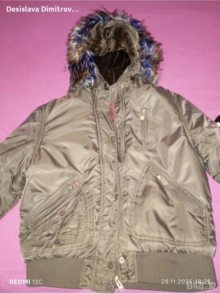 Дамско яке зимно , снимка 1