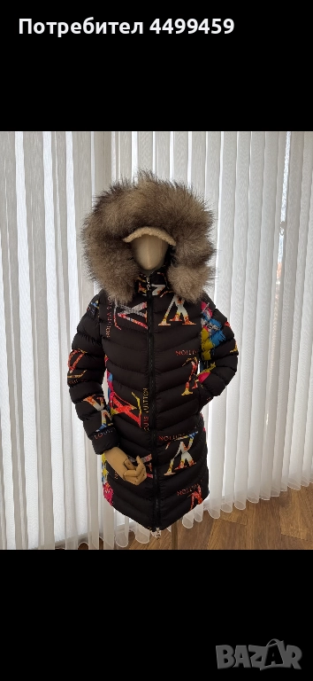 Дамско дъллго яке с естествен пух на качулката!, снимка 1