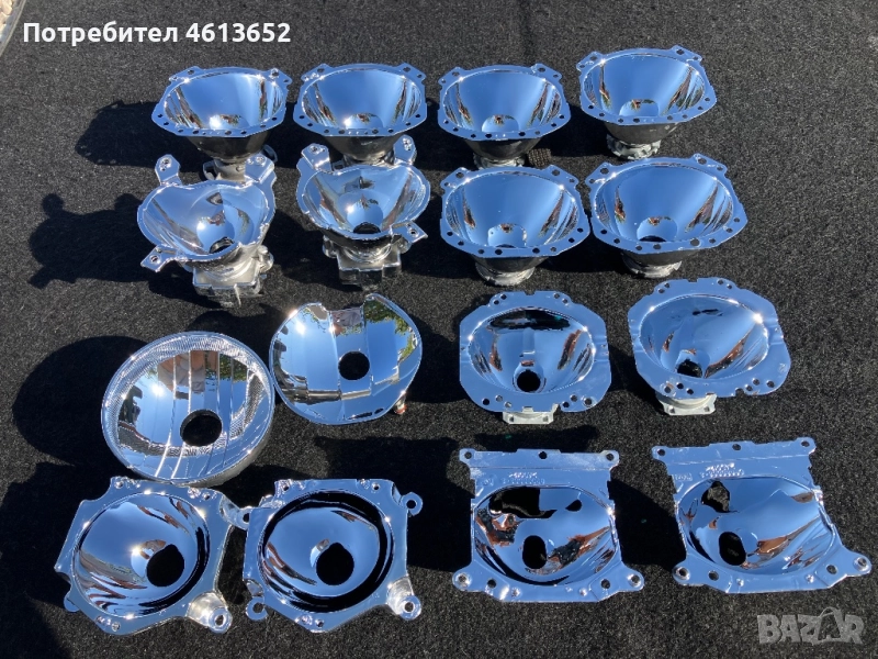 Рециклиране на рефлектори и фарове, снимка 1