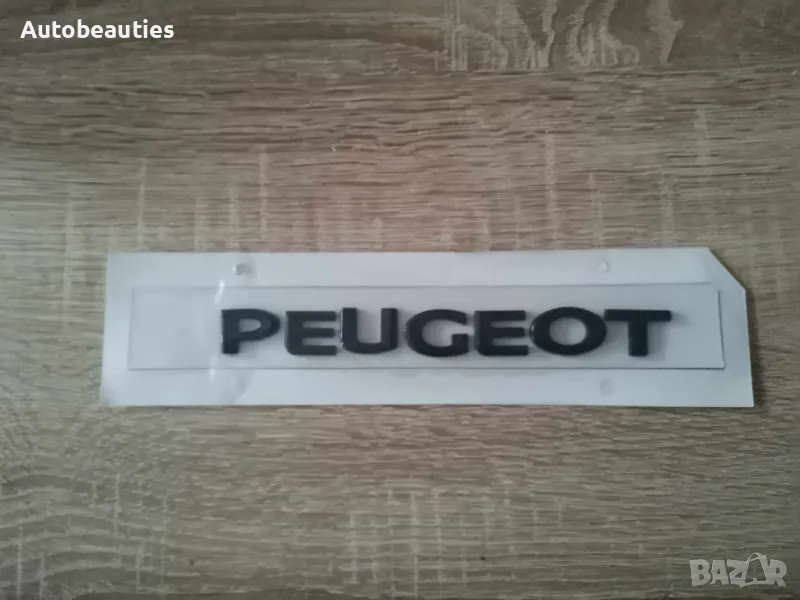 черен надпис Пежо Peugeot нов стил, снимка 1