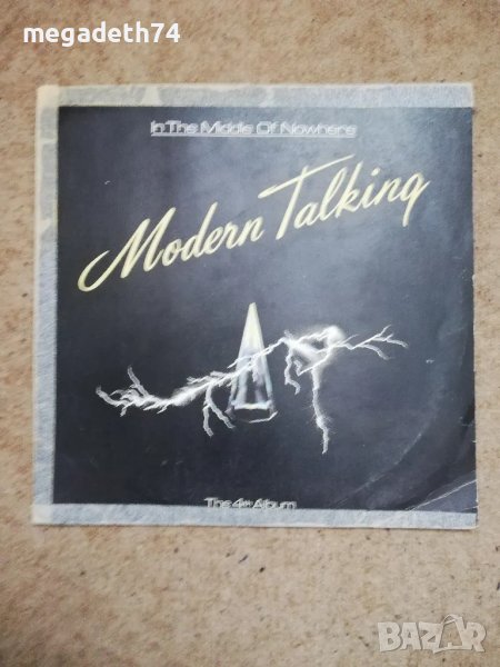 Modern Talking , снимка 1