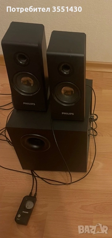 Phillips тонколони SPA2335/12 28W, снимка 1