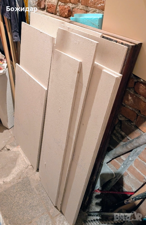 Гипсфазерни парчета плоскости knauf vidifloor duo, снимка 1