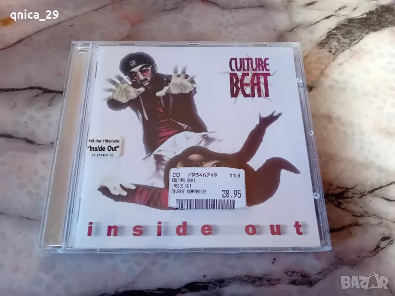 Culture Beat - Inside out, снимка 1