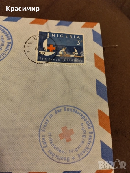 Пощенски плик Нигерия 1969 г., снимка 1
