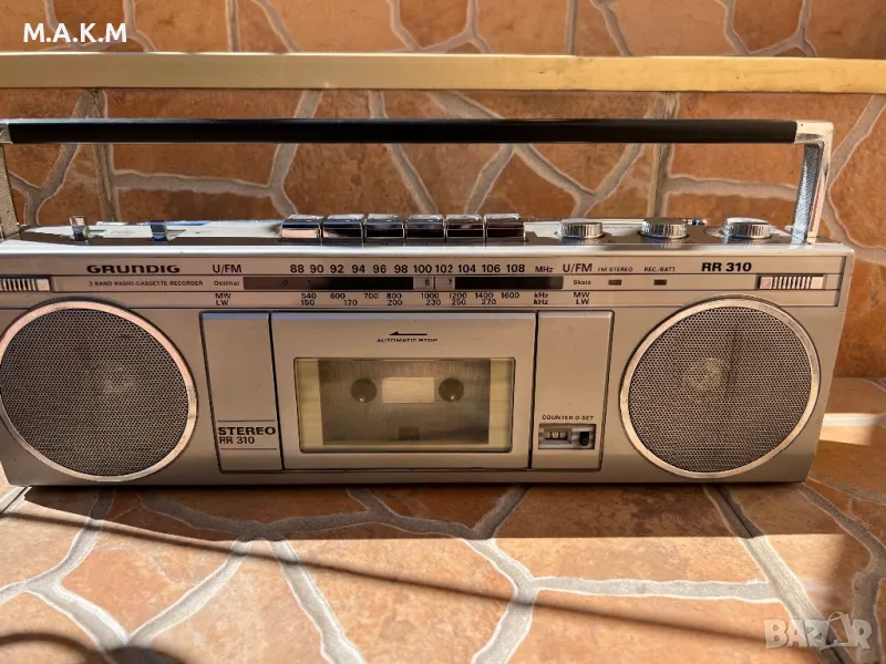 Радиокасетофон Grundig RR310, снимка 1