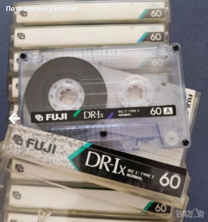 Народна музика, снимка 1