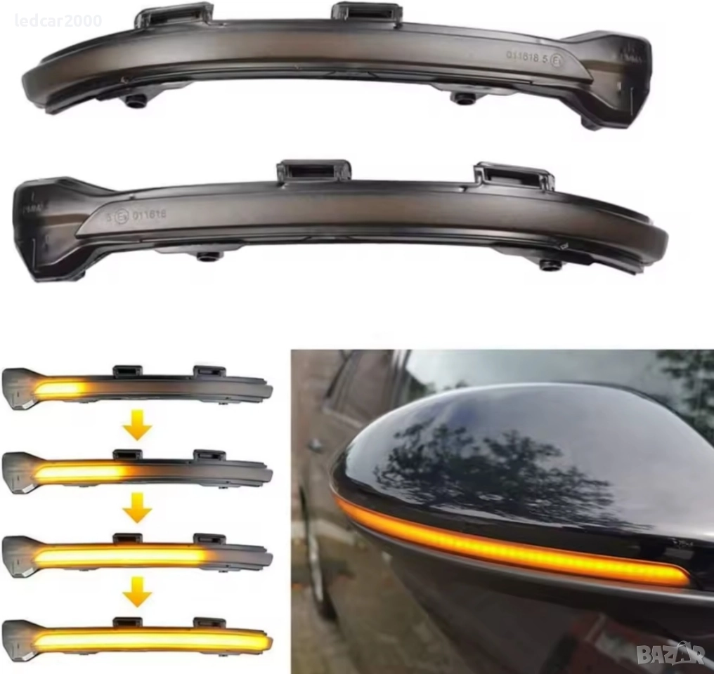 Динамични Лед Мигачи за Огледала VWGolf 7 Jetta MK7 Touran, снимка 1