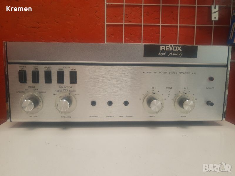 Стерео усилвател REVOX A-50, снимка 1