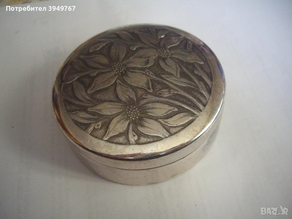 Стара метална италианска кутиика., снимка 1