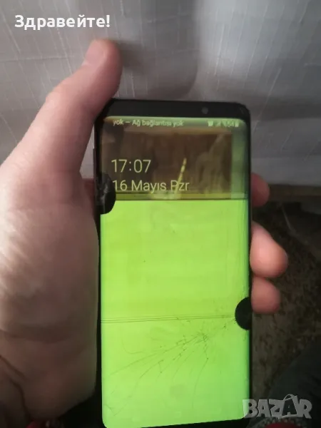 Samsung galaxy S9, снимка 1