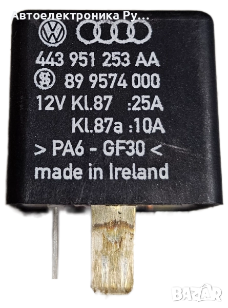 VW AUDI SEAT SKODA РЕЛЕ ЗА ПОДГРЕВНИ СВЕЩИ, 219 ,443951253AA , снимка 1