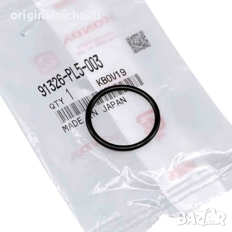 О-пръстен тяло за маслен филтър за ХОНДА ЦРВ 3 АКОРД HONDA CR-V ACCORD 91326PL5003 91326-PL5-003 OEM, снимка 1